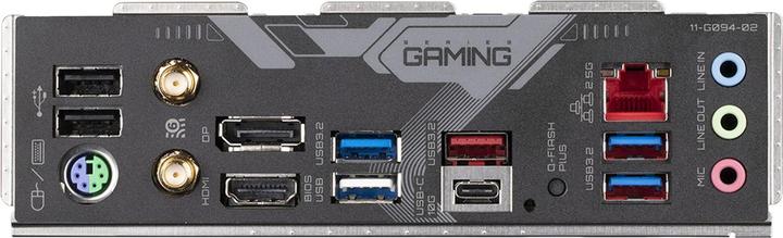 Productafbeelding Gigabyte B650 GAMING X AX V2 AM5 4xDDR5 4xSATA 3xM.2 (AM5, AMD B650, ATX)