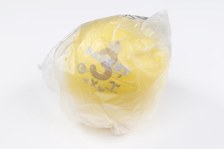Actual product image Trial Basketball "Ultima