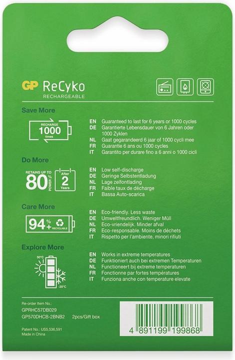 Immagine prodotto GP Batteries ReCyko (2 pz., D, 5700 mAh)