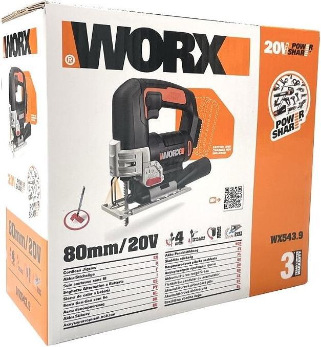 Actual product image Worx WX543.9 20V cordless jigsaw