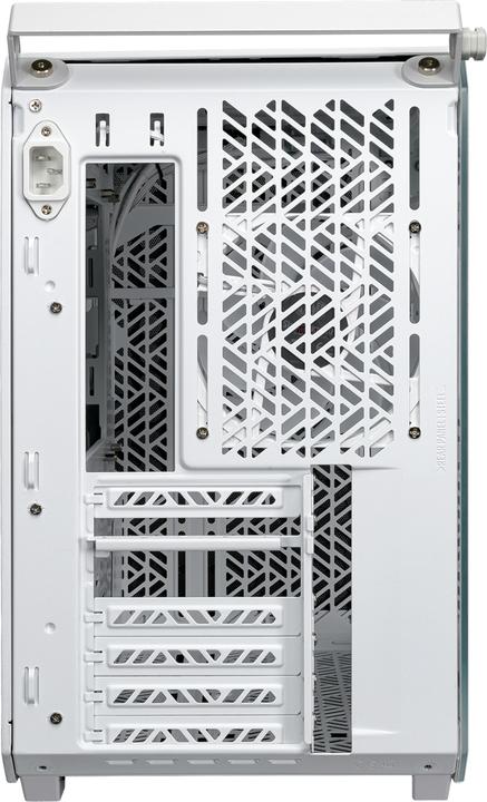 Image du produit Cooler Master Qube 500 Flatpack blanc (mATX, ITX, ATX)