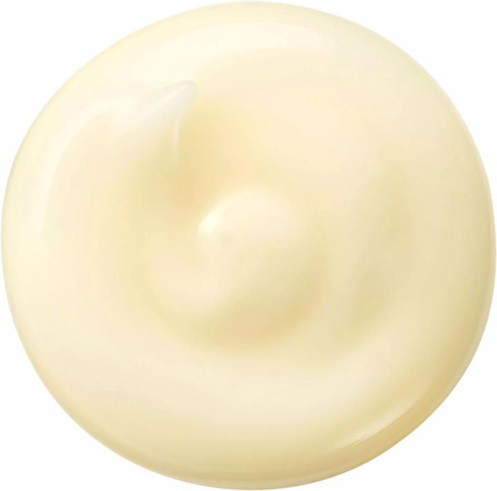 Actual product image Shiseido Benefiance Wrinkle Smoothing Cream (75 ml, Day cream)