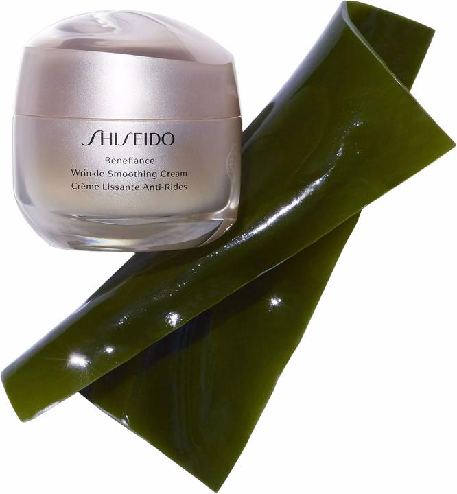 Actual product image Shiseido Benefiance Wrinkle Smoothing Cream (75 ml, Day cream)