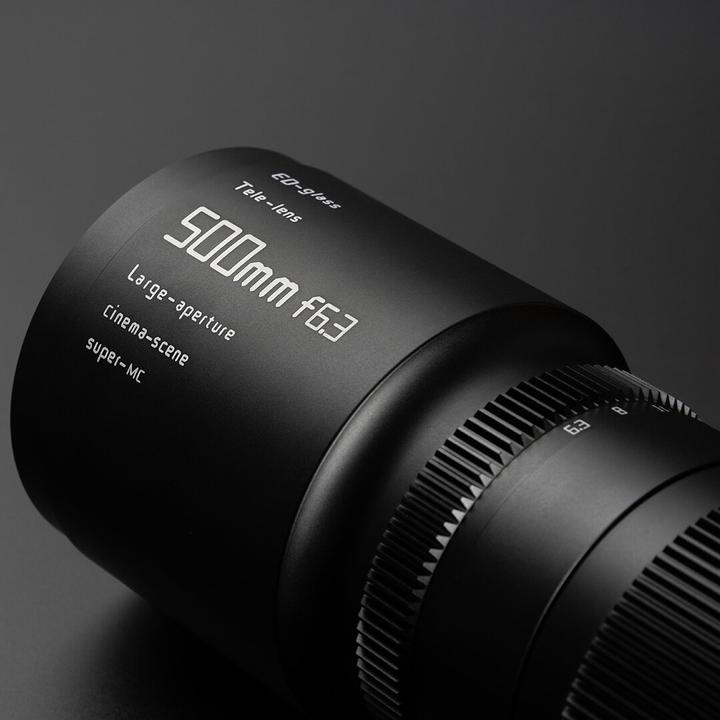 Produktbild TTArtisan 500mm f/6,3 ED Tele für Nikon F (Nikon F, Vollformat)