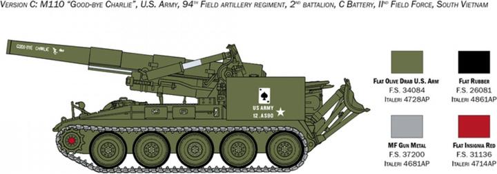 Actual product image 1:35 M110 Self Propelled Howitzer