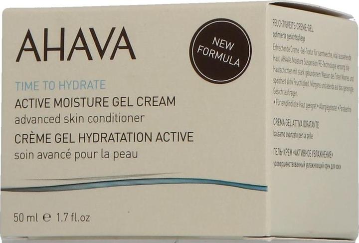 Actual product image Ahava Active Moisture Gel Cream (50 ml, Face gel)