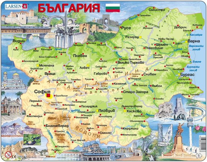 Immagine prodotto Larsen Puzzle - Bulgaria (fisico) (75 pezzi)