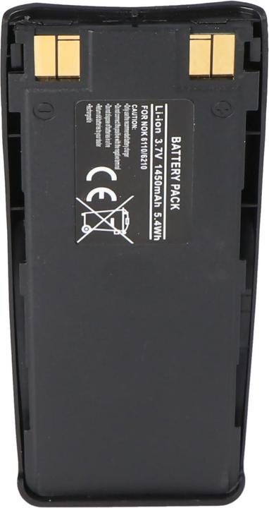 Actual product image Nokia Battery 5110, 5130, 6110, 6130, 6150, 6210, 6310, 6310i, 7110, BLS-2N, BLS-4, BMS-2S, BPS-2
