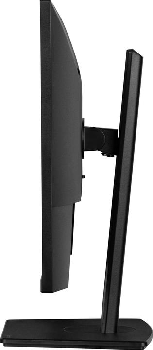 Produktbild iiyama 27" XUB2793QS-B7 (null cm (null Zoll)) (2560 x 1440 Pixel, 27")