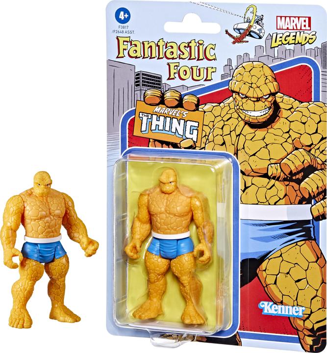 Immagine prodotto Hasbro IP Security Lock - Data di uscita 01 giugno 2022
