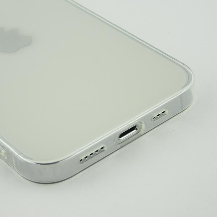 Immagine prodotto PhoneLook Copertura Gomma ultrasottile 0,8 mm silicone gel Super sottile e flessibile (Apple iPhone 15 Pro Max)