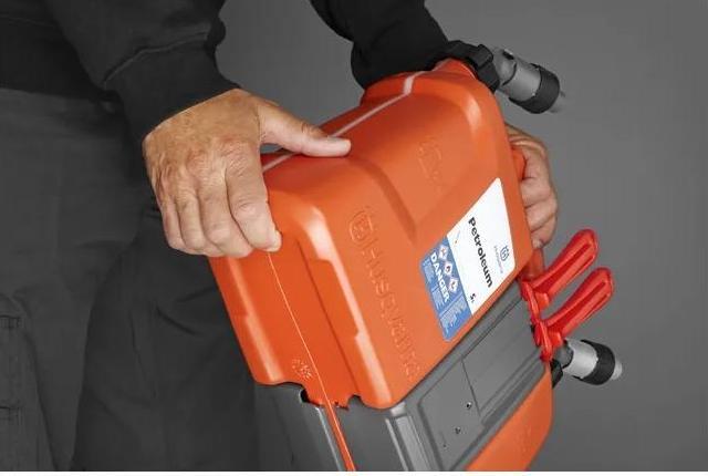 Image du produit Husqvarna Combi-can