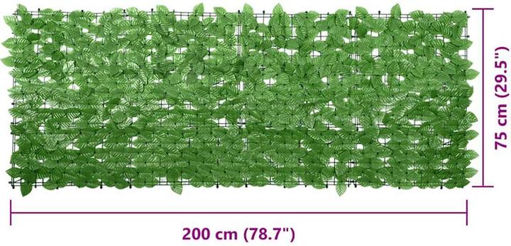 Image du produit VidaXL Pare-vue de balcon avec feuilles (75 cm)