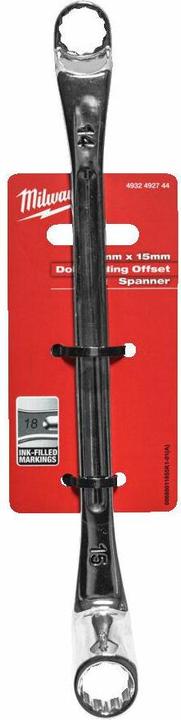 Immagine prodotto GCS Chiave a doppia curvatura 75° - 14x15mm