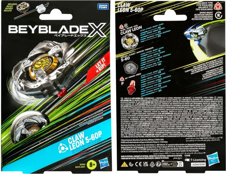Actual product image Hasbro BEY BBX CLAW LEON BALANCE G0193ES0
