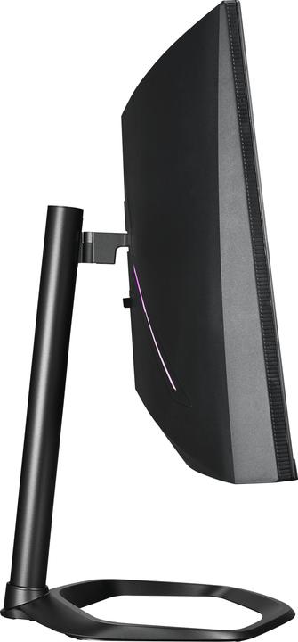 Produktbild Cooler Master TFT Gaming Monitor CMI-GM34-CW2-EU (3440 x 1440 Pixel, 34")