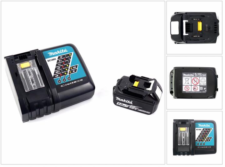 Actual product image Makita DC 18 RC and BL 1850 B (18 V)