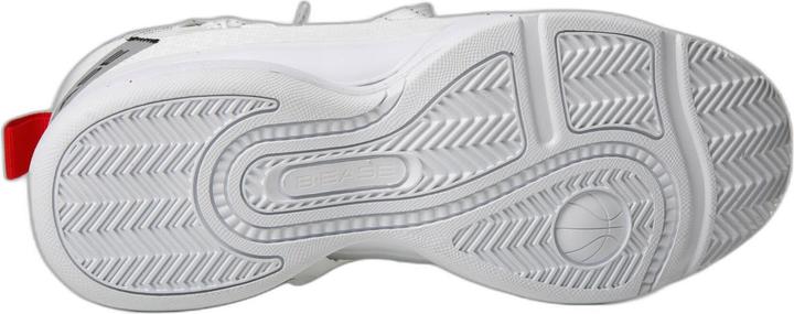 Actual product image B.Ease Basketball shoes "Suspended" (43)