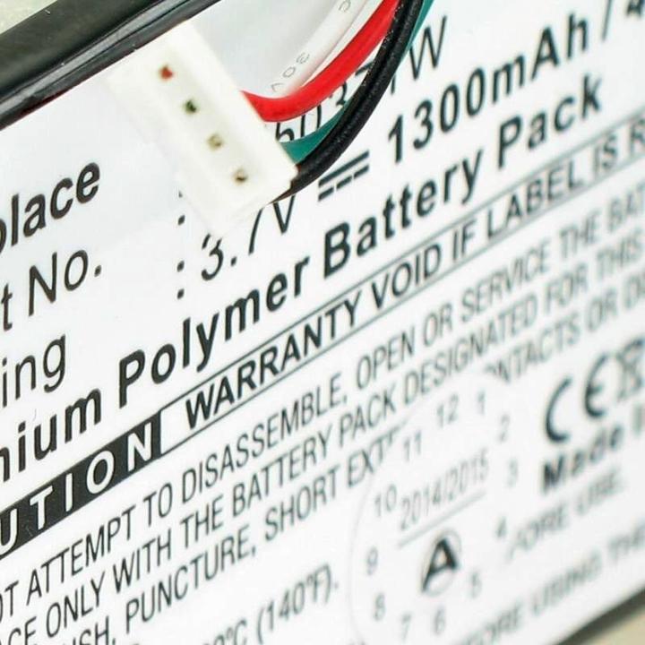 Immagine prodotto Navigon Batteria 8110, 81xx, 8310