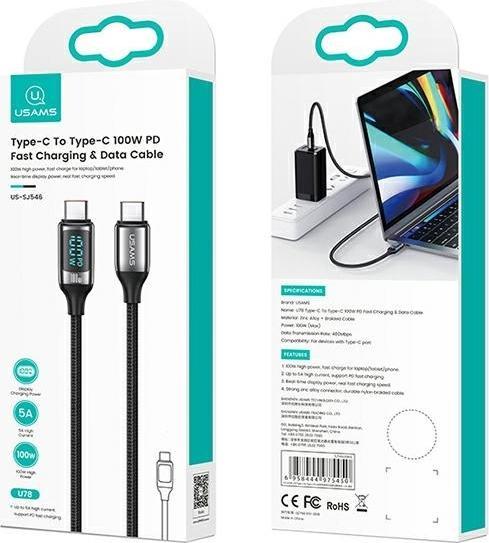 Immagine prodotto Usams USB C – USB C (3 m)