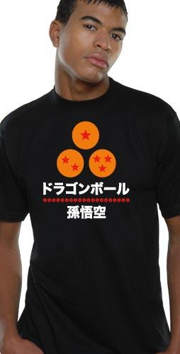 Produktbild Neko Yome Dragon Ball - Shodo Ball - S Grosse (L)