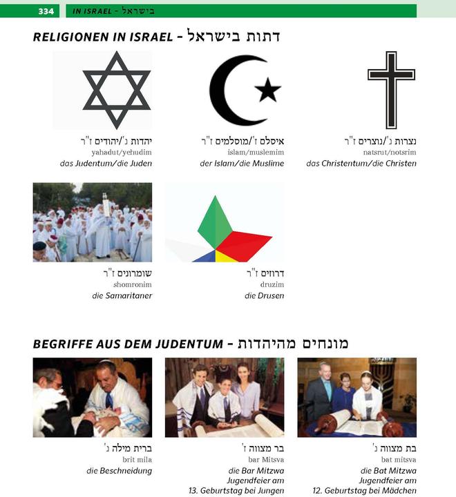 Immagine prodotto Bildwörterbuch Hebräisch (Tedesco, 2022)