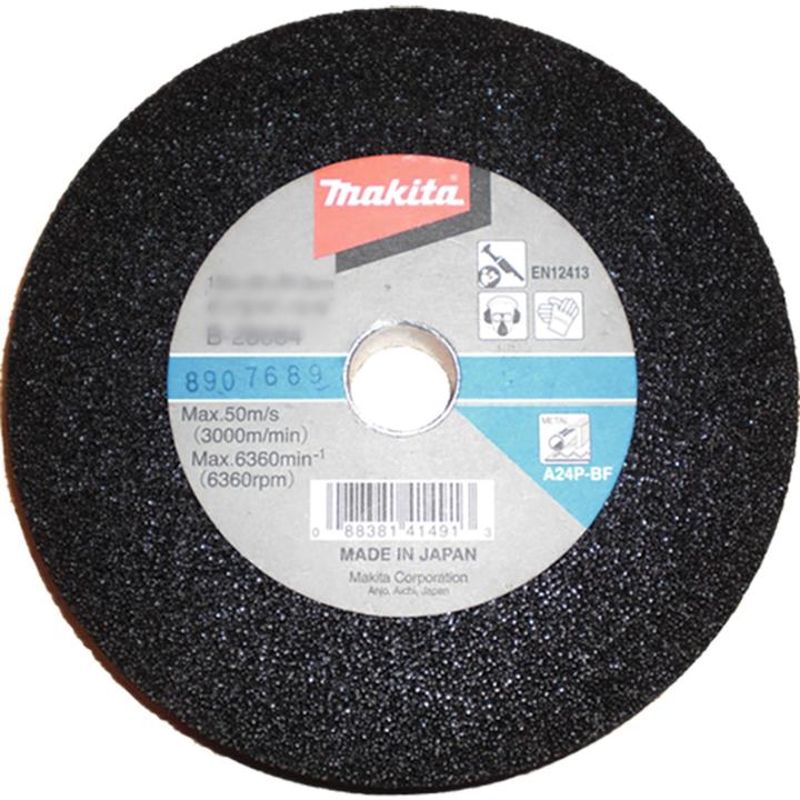 Produktbild Makita B-28690 Schleifstein K36 150x20x20 (A36P)