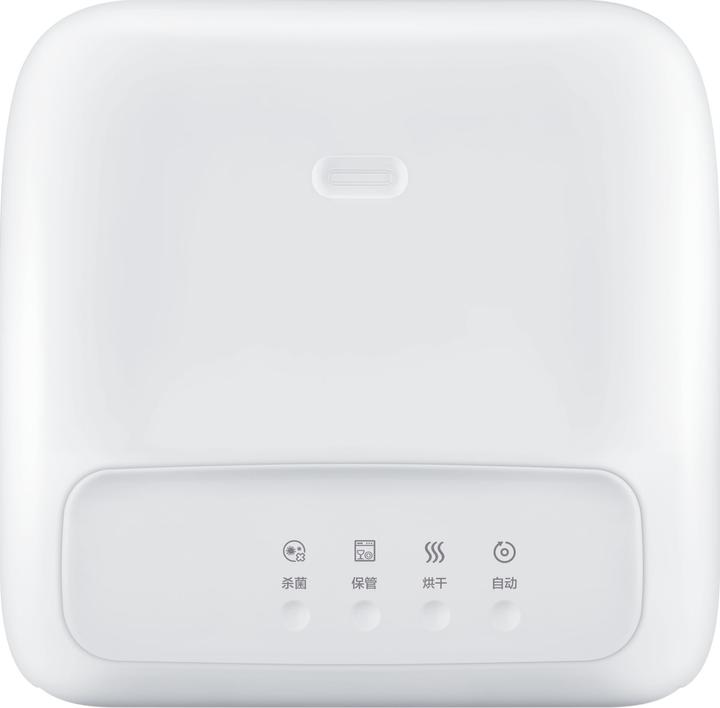 Produktbild Philips UV-Sterilisationsbox