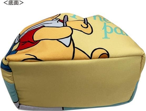 Produktbild Disney Winnie the Pooh mit Tasche Party