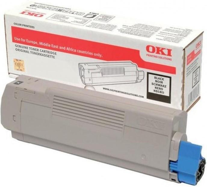 Actual product image OKI 46490607 (C)