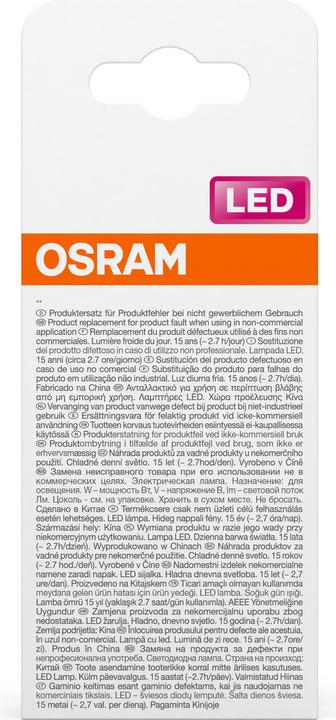 Actual product image Osram Star Classic A (E27, 60 W, 806 lm, 1 x, F)