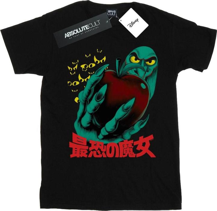 Produktbild Disney Most Dangerous TShirt (XL)