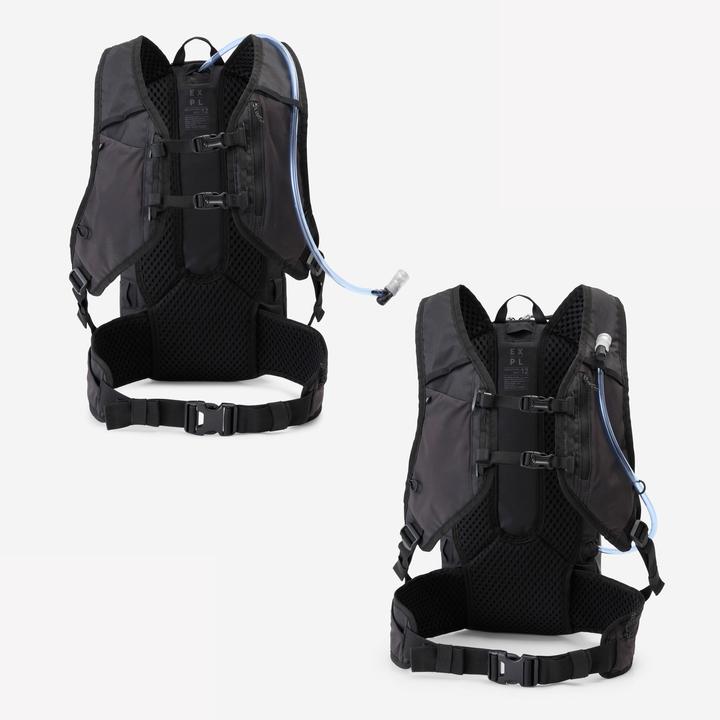 Produktbild Rockrider Trinkrucksack MTB 12 L/ 2 L Wasser schwarz (12 l)