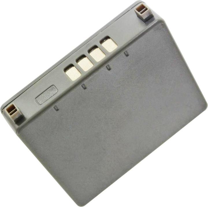 Produktbild AccuCell Akku Panasonic SDR-S300 (Akku)