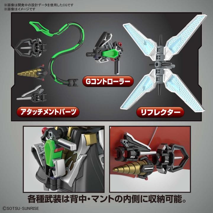Actual product image Bandai Arsene Gundam X SD