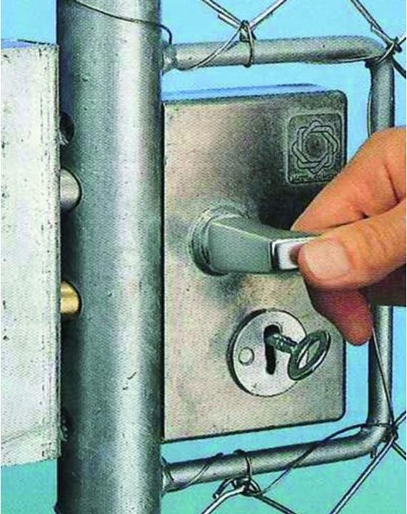 Immagine prodotto Jdc Serrature per cancelli 101 (1 pz.)