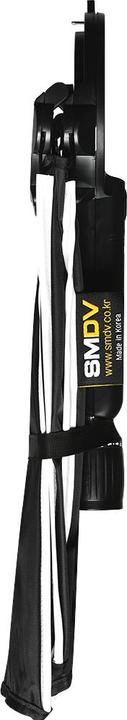 Actual product image SMDV Speedbox Flip20G (Soft boxes, 45 cm)