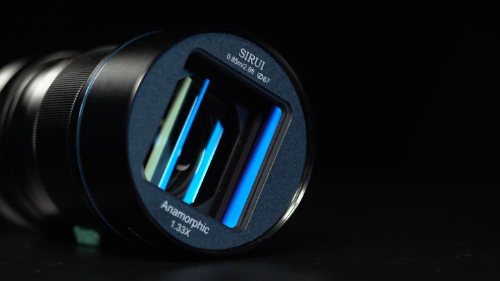 Actual product image Sirui 50mm f1.8 anamorphic lens, MFT mount (Micro Four Thirds, APS-C / DX)