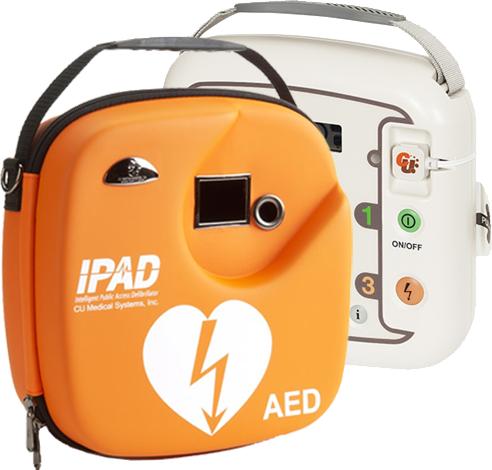 Image du produit CU Medical Systems CU Medical I-PAD SP1 Défibrillateur semi-automatique - Français (Pharmacie automobile)