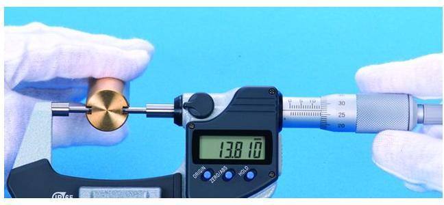 Produktbild Mitutoyo Mikrometer (2.50 cm)