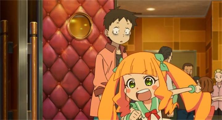 Actual product image Pompo the Cinéphile (Blu-ray) (Blu-ray, 2022, Japanese, German)