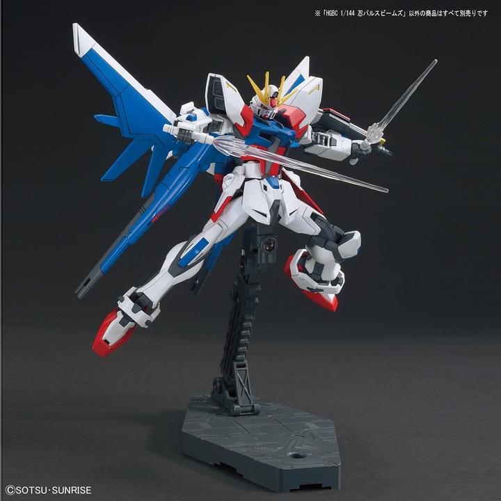Immagine prodotto Bandai Gundam - Accessori di alto livello