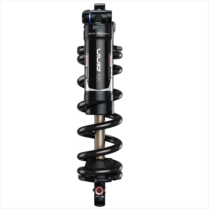 Actual product image RockShox Vivid R2C (267 mm, 89 mm)