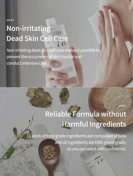 Actual product image Anua Heartleaf 77% Soothing Toner (Tonic water, 250 ml)