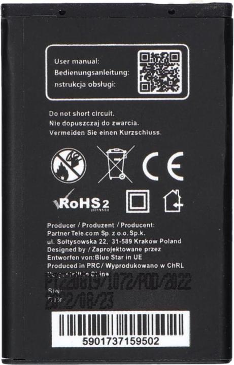 Actual product image Battery Blue Star BLUE STAR battery for NOKIA 6101 / 6100 / 6300 800 mAh
