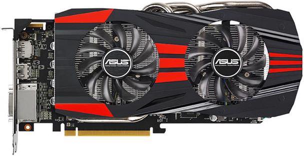 ASUS Radeon R9 270X DirectCU II OC (2 Go)