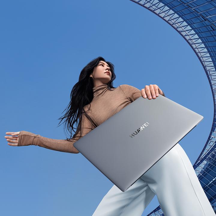 Productafbeelding Huawei MateBook D16 (16", Intel Core i5-12450H, 16 GB, 1000 GB, NL)