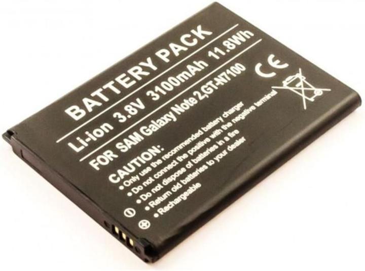 Actual product image CoreParts Battery for Samsung Mobile (Rechargeable battery, Galaxy Note 2 N7100)