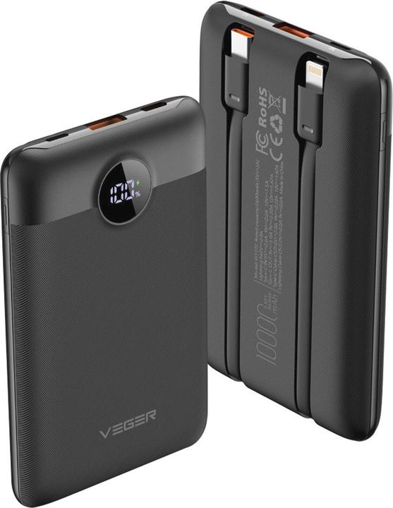 Immagine prodotto Veger C11 (10000 mAh, 22.50 W, 38.50 Wh)