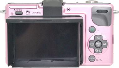 Actual product image JJC LCH GF2 for Panasonic DMC GF2 (Screen protector)